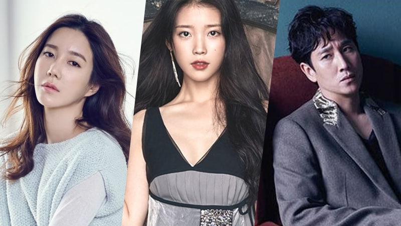 Lee Ji Ah Confirmed To Join Upcoming Drama Starring IU And Lee Sun Gyun