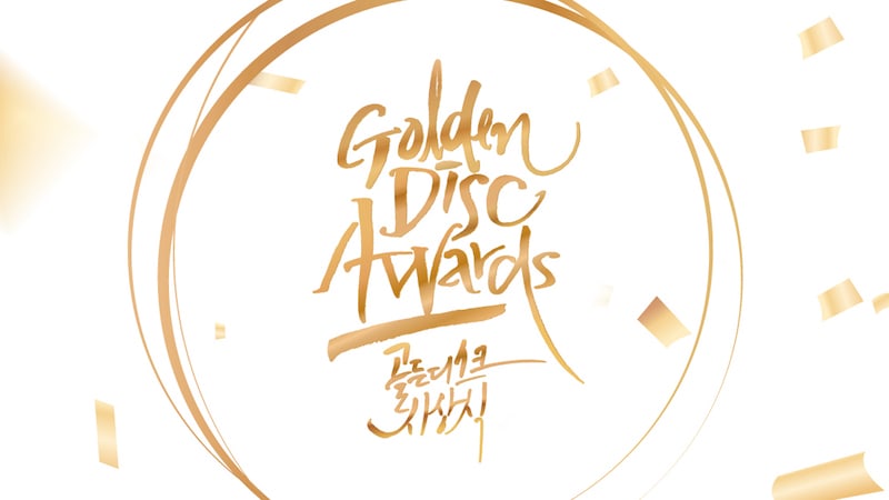32nd Golden Disc Awards Opens Voting For Popularity Award