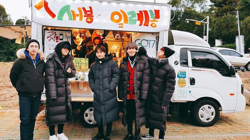 GOT7 To Star In Upcoming Working Holiday Reality Program