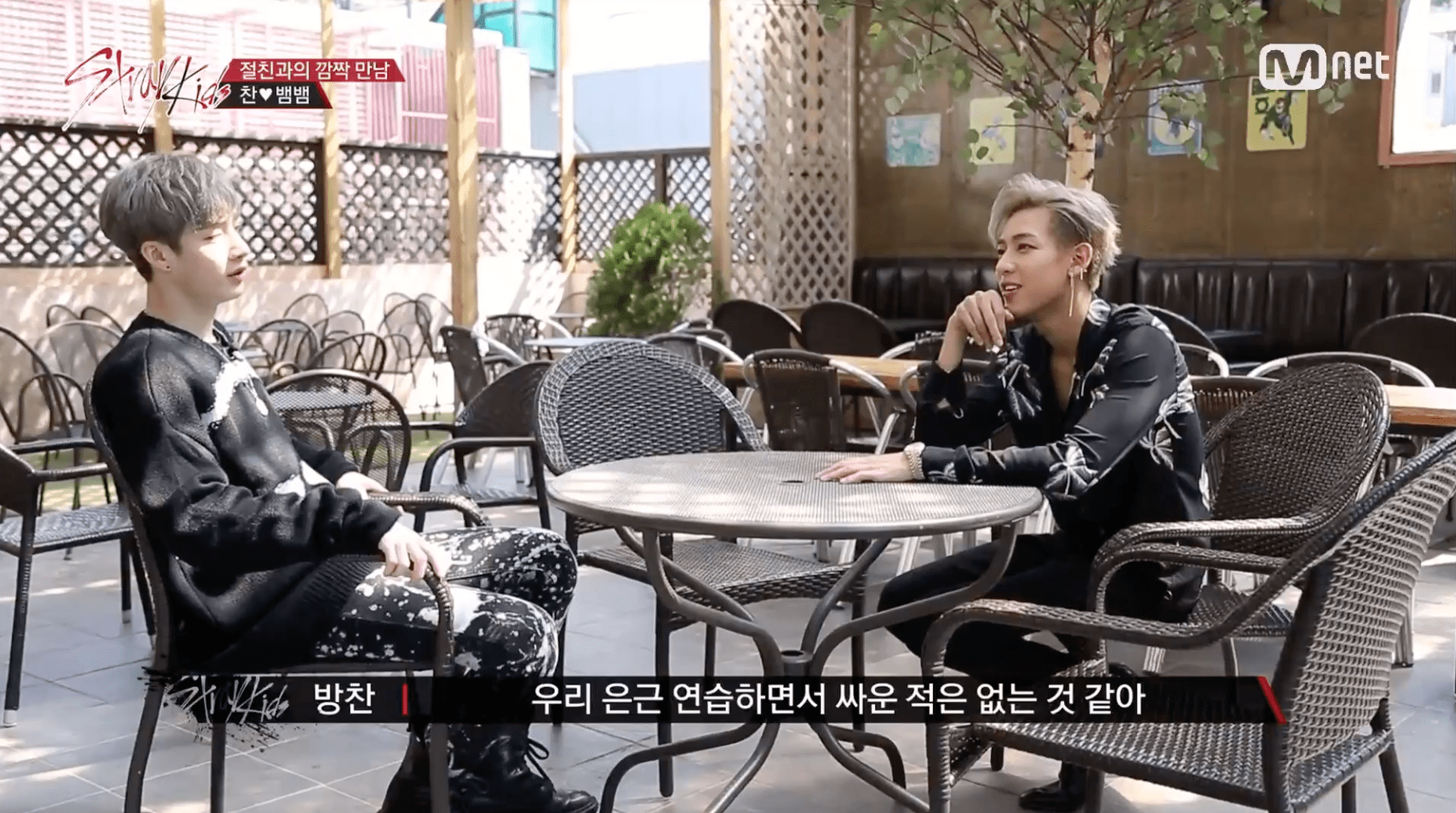 GOT7's BamBam Offers Encouragement To His Friend Bang Chan On 'Stray Kids'