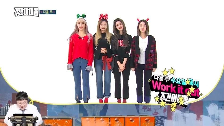 Watch: EXID Has A Festive And Fun Time In Preview For Next 'Weekly Idol' Episode