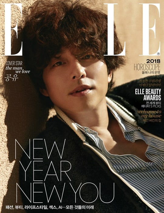 Gong Yoo Shares Why He Hasn't Yet Started On A New Project After 'Goblin'