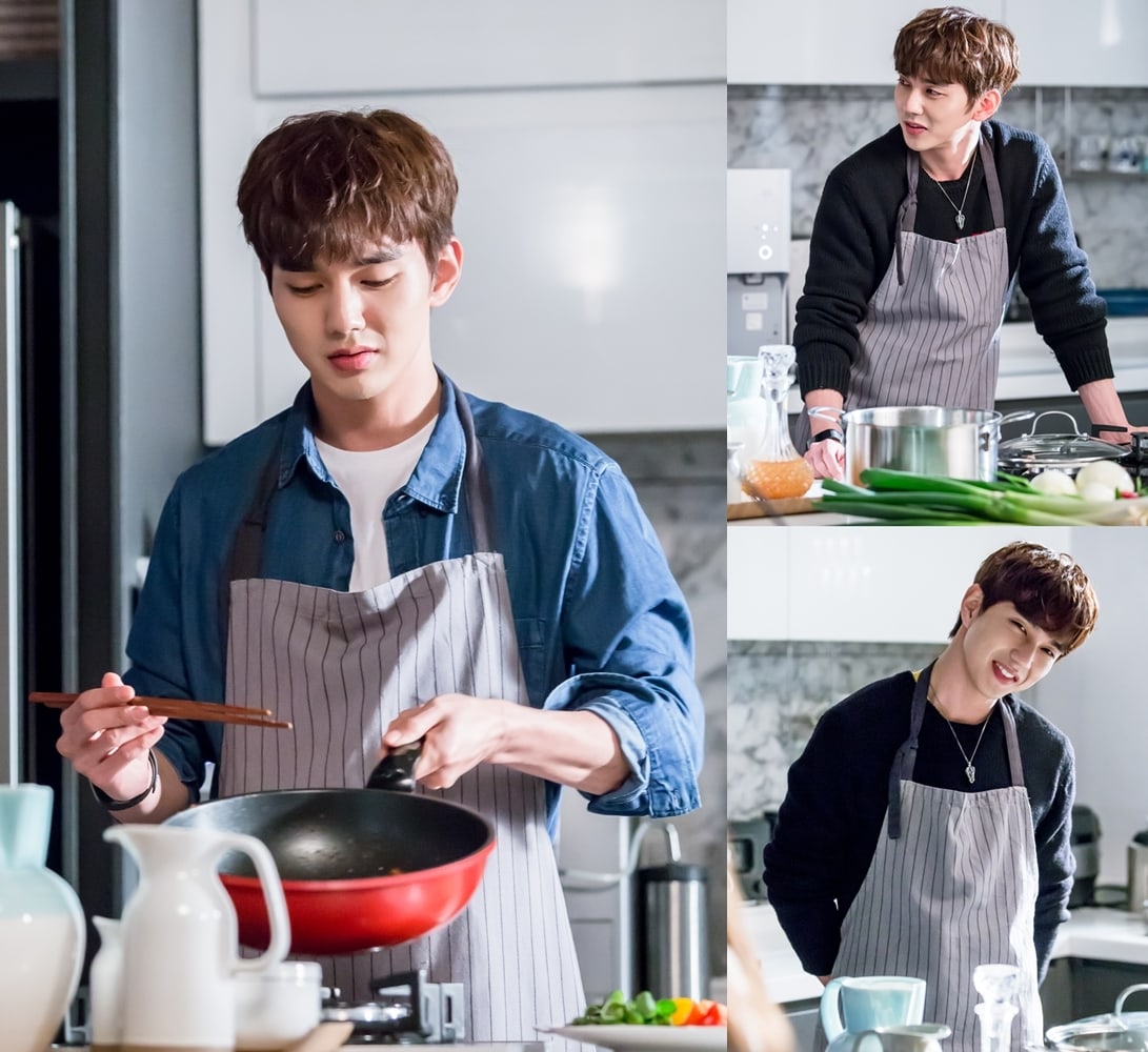 Yoo Seung Ho Turns Into A Charming Chef In 'I Am Not A Robot'
