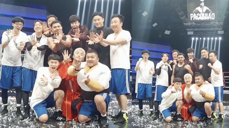 'Infinite Challenge' Wraps Up Filming With Manny Pacquiao + Confirms Episode Air Date