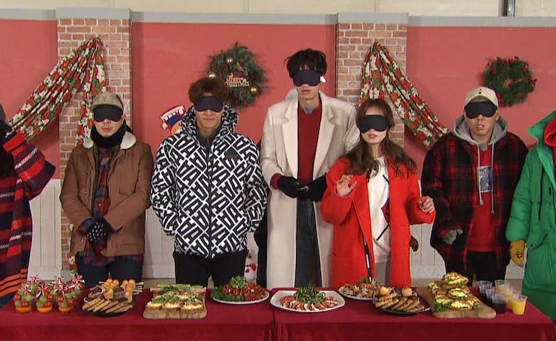 'Running Man' Promises Laughs And Suspicion In Upcoming Christmas Special