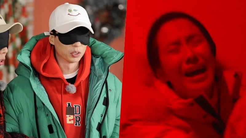 Watch: 'Running Man' Teases Horror Special For Upcoming Christmas Episode