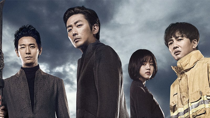 Film “Along With The Gods: The Two Worlds” Sets New Box Office Record