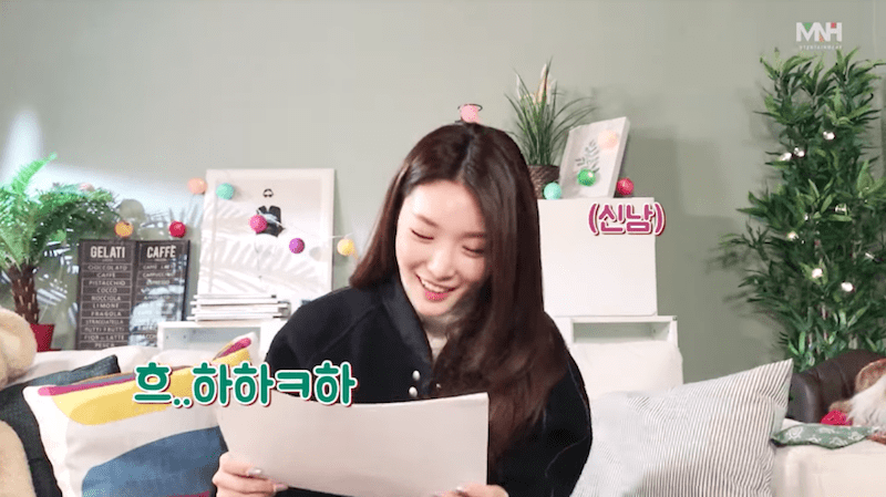 Watch: Chungha Reveals + Reacts To Official Logo And Fan Colors