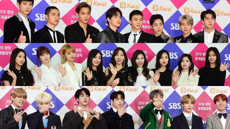 Stars Light Up The Red Carpet At The 2017 SBS Gayo Daejun