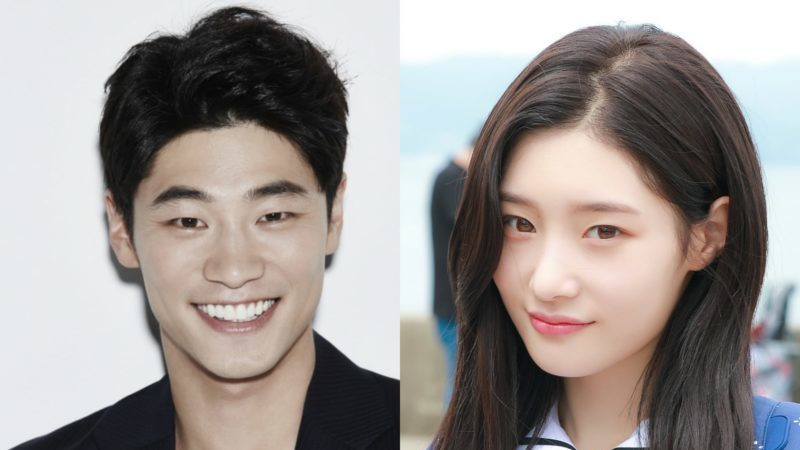 Yoo In Hyuk And DIA's Jung Chaeyeon Confirmed For New KBS Drama