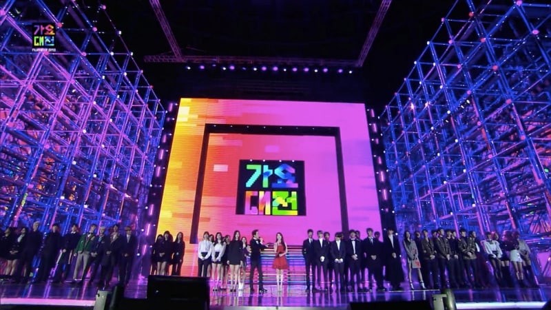 SBS Gayo Daejun Audience Complains About Blackouts During Pre-Recorded Performances