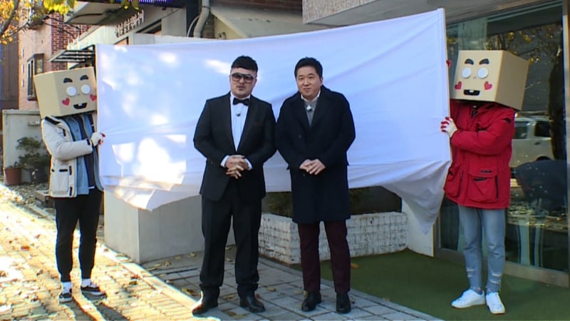 BIGBANG, Super Junior, INFINITE, And More Receive Awards On 'Weekly Idol'