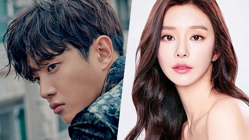 Kim Min Suk's Side Responds To Reports Of Him Dating Model Lee Joo Bin