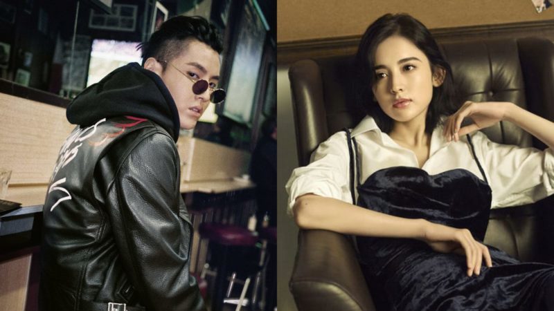 Kris And Chinese Actress Coulee Nazha Deny Dating Rumors