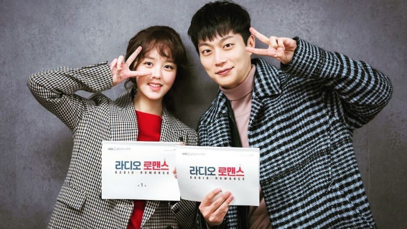 Kim So Hyun, Yoon Doojoon, Kwak Dong Yeon, And More Gather For Script Reading Of 'Radio Romance'
