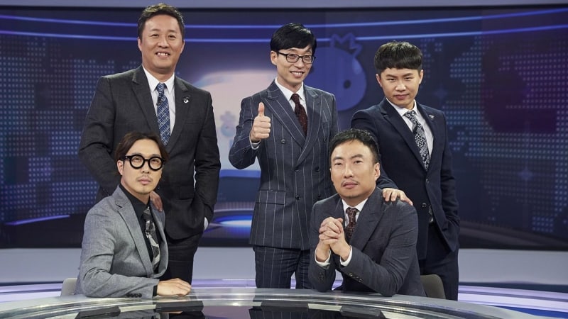 'Infinite Challenge' Shares Members' First Project For 2018