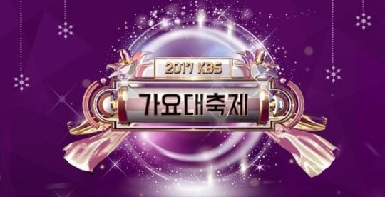 Watch Live: EXO, BTS, TWICE, And More Perform On 2017 KBS Song Festival