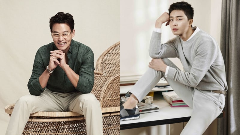 Lee Seo Jin And Park Seo Joon Share Stories About Filming 