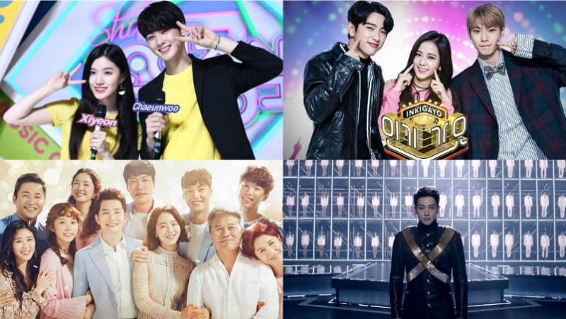 Several Variety Shows And Dramas Not Airing This Weekend