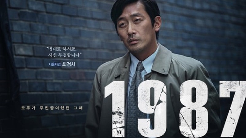Film '1987' Proves To Be Box Office Hit With Over 1 Million Moviegoers In 4 Days