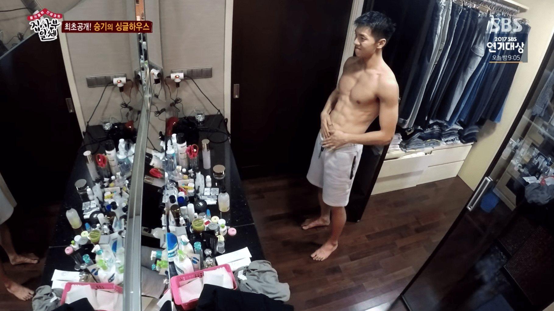 Watch: Lee Seung Gi Reveals His House And Morning Routine On 