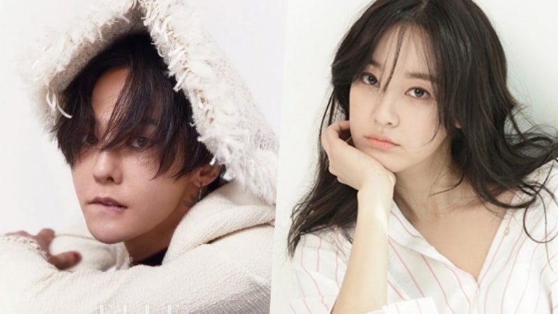 Breaking: BIGBANG's G-Dragon And Lee Joo Yeon Reportedly 1st Couple Of 2018