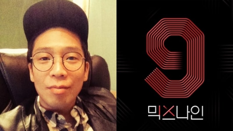 MC Mong Revealed To Have Produced A Song For 'MIXNINE' Contestants