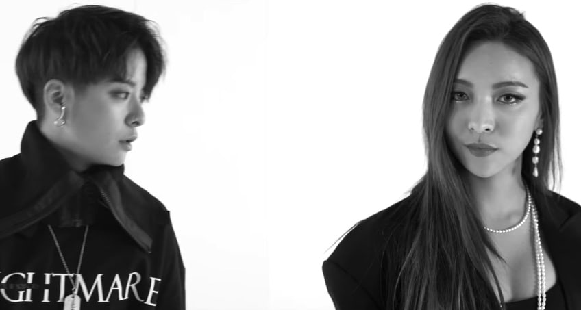 Update: f(x)'s Amber And Luna Drop 'Lower' MV Teaser
