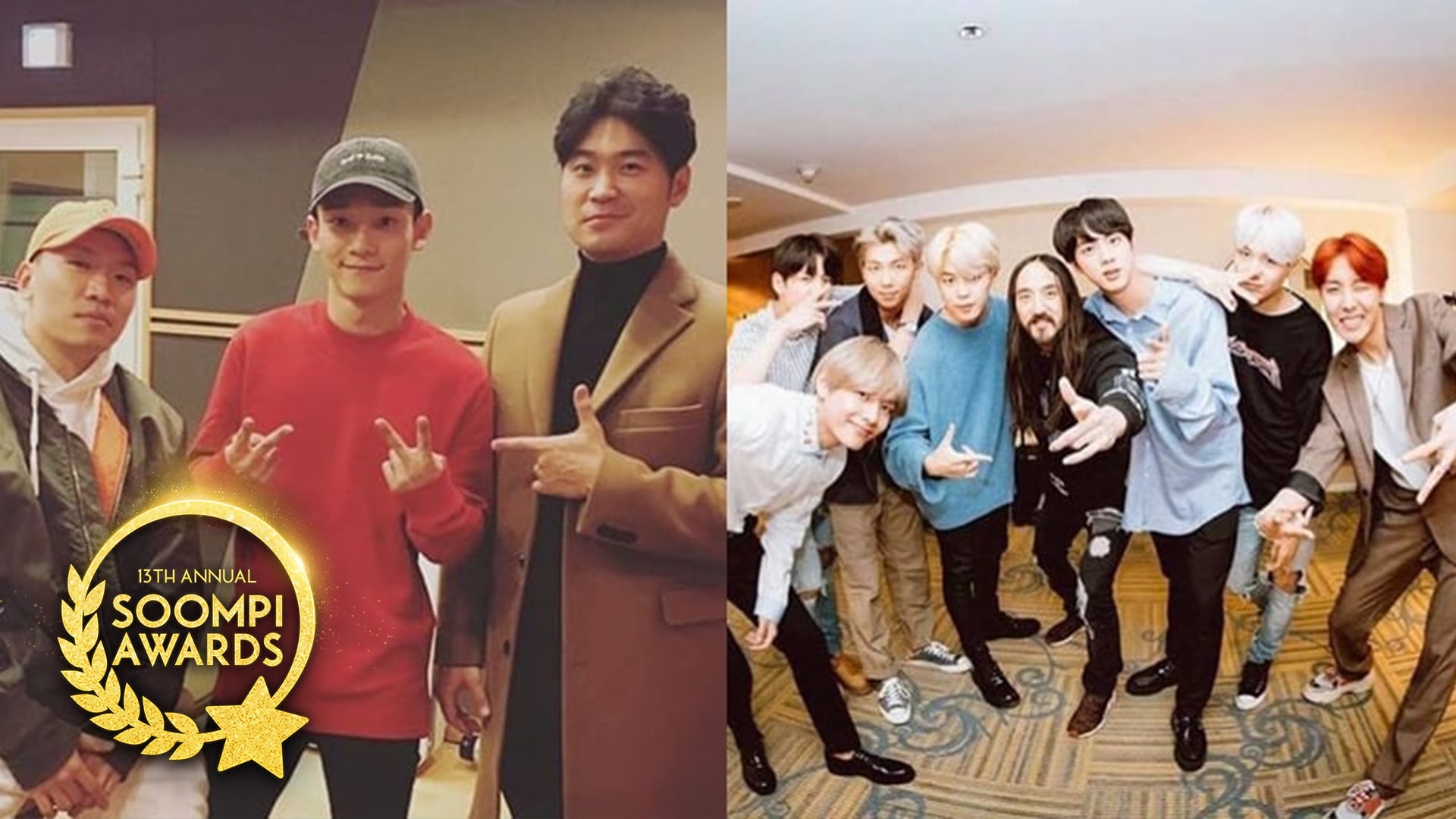 15 Most Outstanding Collaborations That Marked 2017