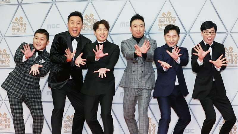 Jo Se Ho Officially Becomes Permanent Member Of 'Infinite Challenge'