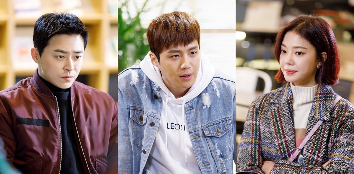Jo Jung Suk And Kim Seon Ho Have A Tense Meeting With Im Se Mi In 'Two Cops'