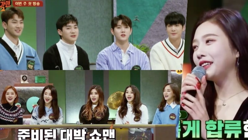 Watch: NU'EST W, gugudan, and Red Velvet's Joy Kick Off New Season Of 'Sugar Man'