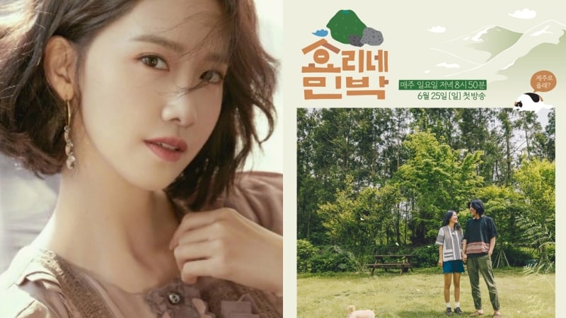 'Hyori's Homestay' PD Reveals Why They Chose Girls' Generation's YoonA For The 2nd Season