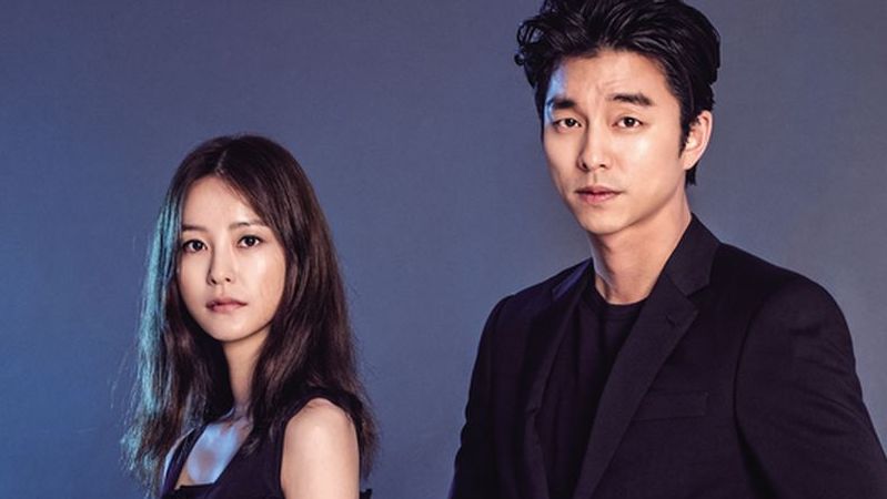 Gong Yoo And Jung Yu Mi's Agency Responds To Marriage Reports