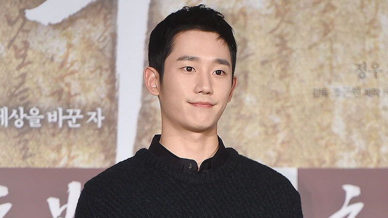 Jung Hae In Discusses The Pressure He Felt Playing A King In His Upcoming Film