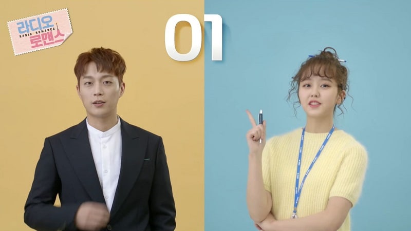Watch: Highlight's Yoon Doojoon And Kim So Hyun Preview Their 'Radio Romance' Characters In New Teaser