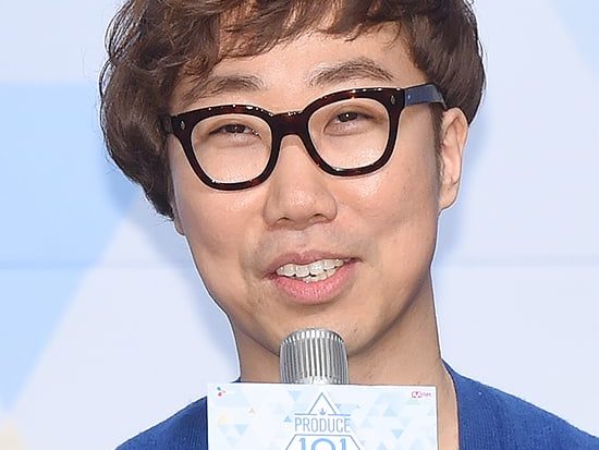 PD Ahn Joon Young Of โProduce 101โ Series To Also Lead ...