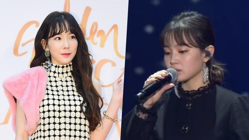 Taeyeon On Wanting To Comfort Lee Hi During Her Performance At The 32nd Golden Disc Awards