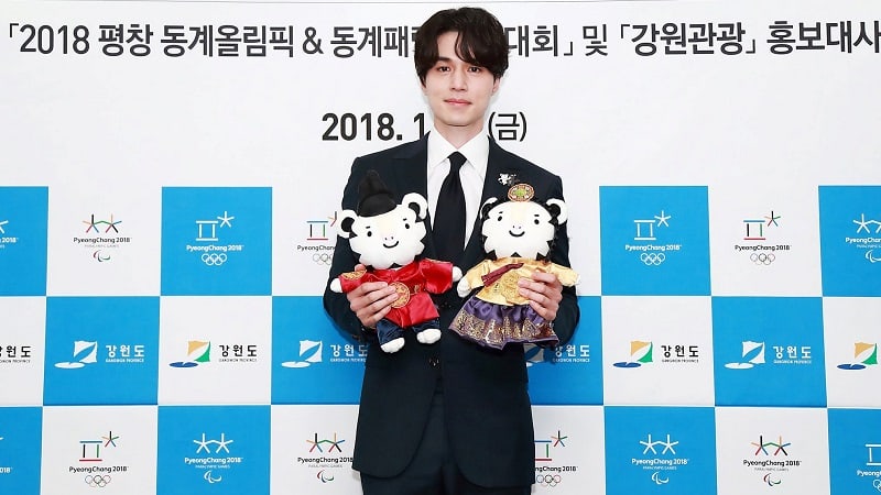 Lee Dong Wook Appointed As An Honorary Ambassador For 2018 PyeongChang Winter Olympics
