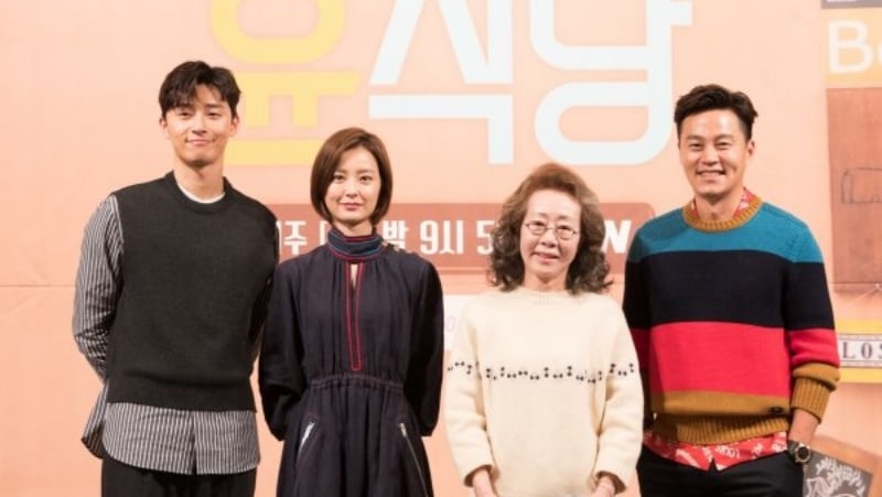 'Youn's Kitchen 2' Achieves Highest-Ever Ratings For tvN Variety Show