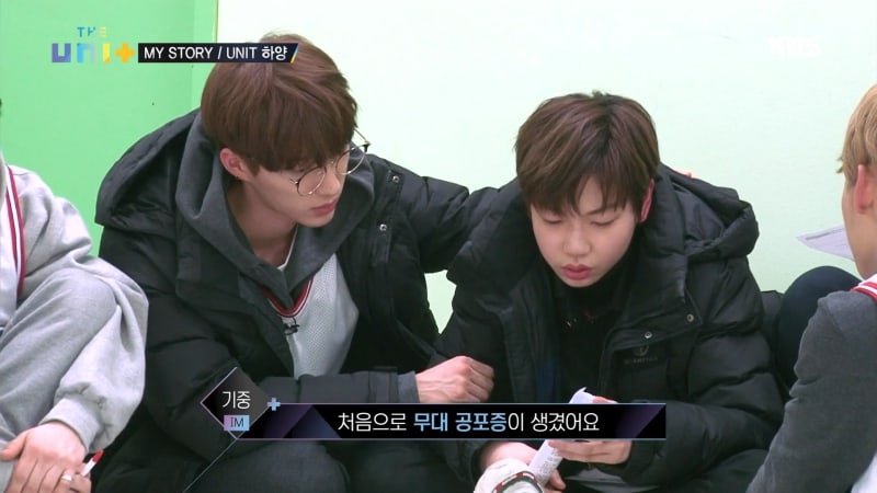 Bigstar S Raehwan Comforts Im S Kijoong With His Voice Struggles