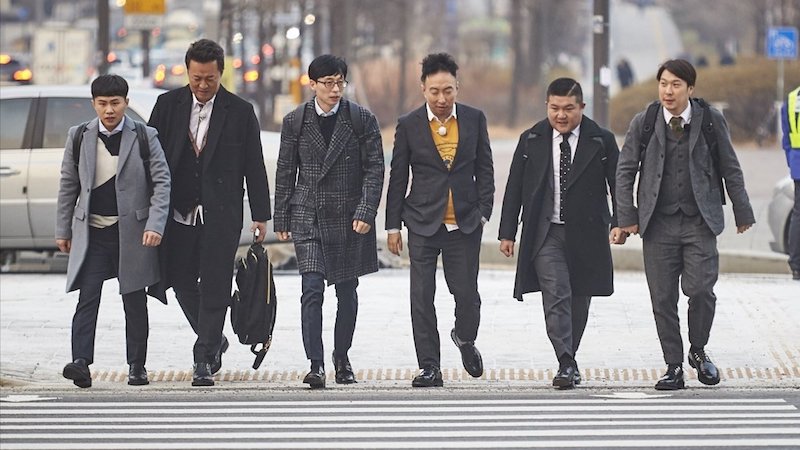 'Infinite Challenge' Members Try To Pass Job Interviews At Korean Companies
