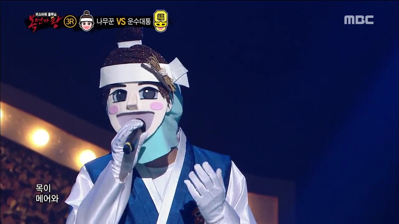 Main Vocalist Of Self-Producing Boy Group Fulfills His Dream Of Appearing On 'King Of Masked Singer'