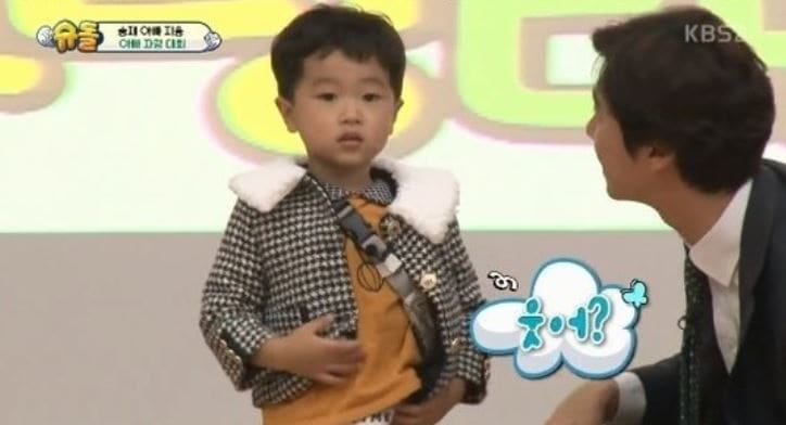 Seungjae Adorably Embarrasses His Dad On 'The Return Of Superman'