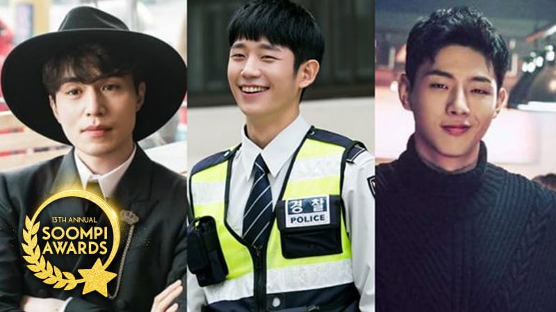 Second Leads We Loved: The Best Supporting Actors Of 2017