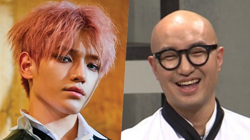NCT's Taeyong Turns Out To Be Related To Hong Suk Chun