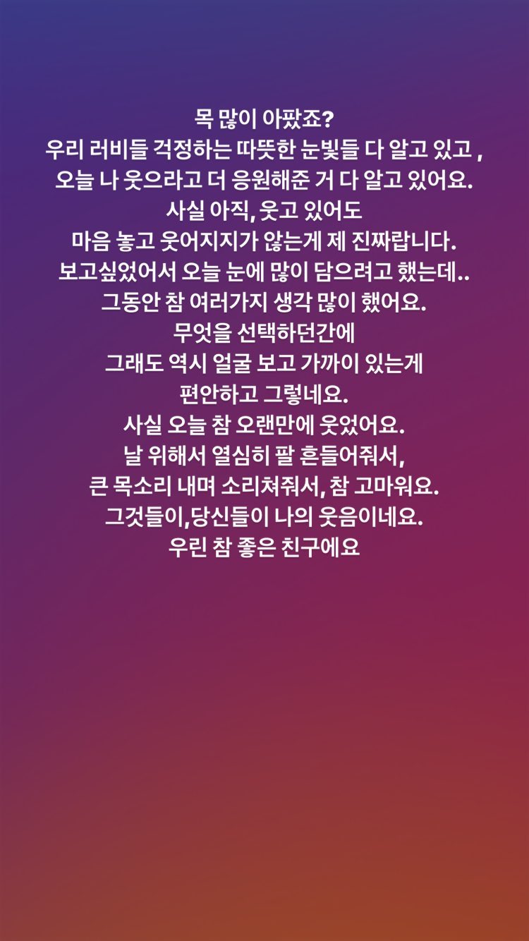 Unggahan Yeri Red Velvet