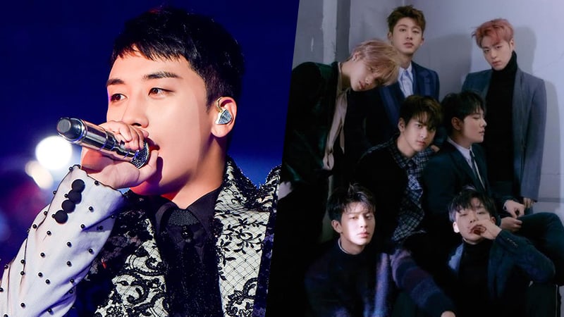 BIGBANG's Seungri And iKON Confirmed To Appear On 