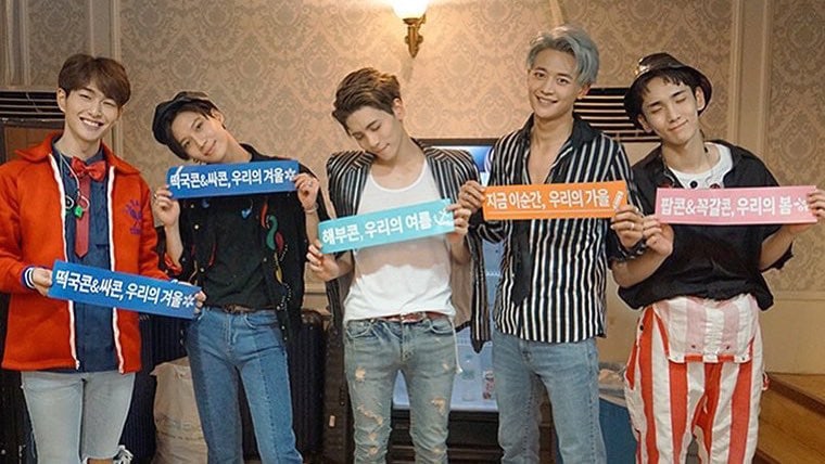 SHINee's Key Updates Fans Ahead Of Upcoming Schedules