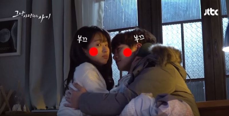 Junho And Won Jin Ah Are Professional But Shy While Filming Kiss Scene For 'Just Between Lovers'
